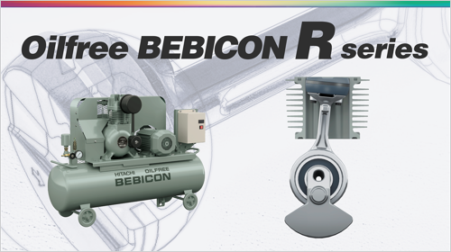 Oilfree BEBICON R series