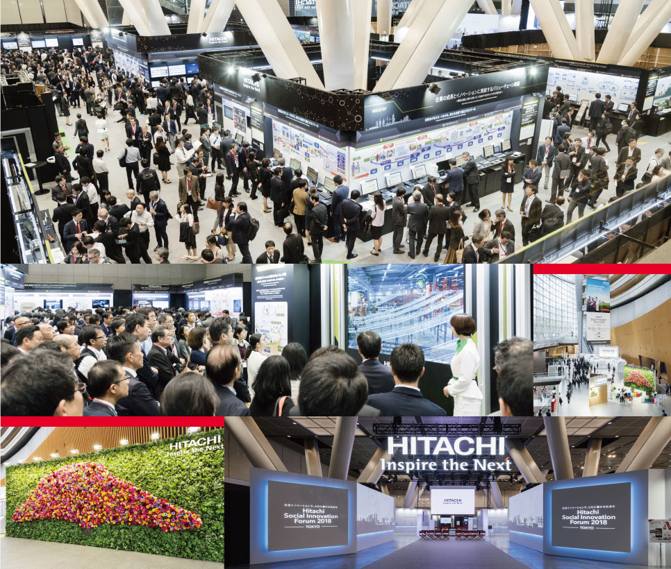Hitachi Social Innovation Forum 2018 -TOKYO-@W|[g