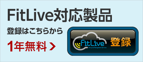 FitLiveΉi@o^͂炩@1N