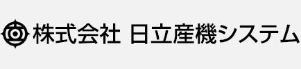 産 機 システム 日立