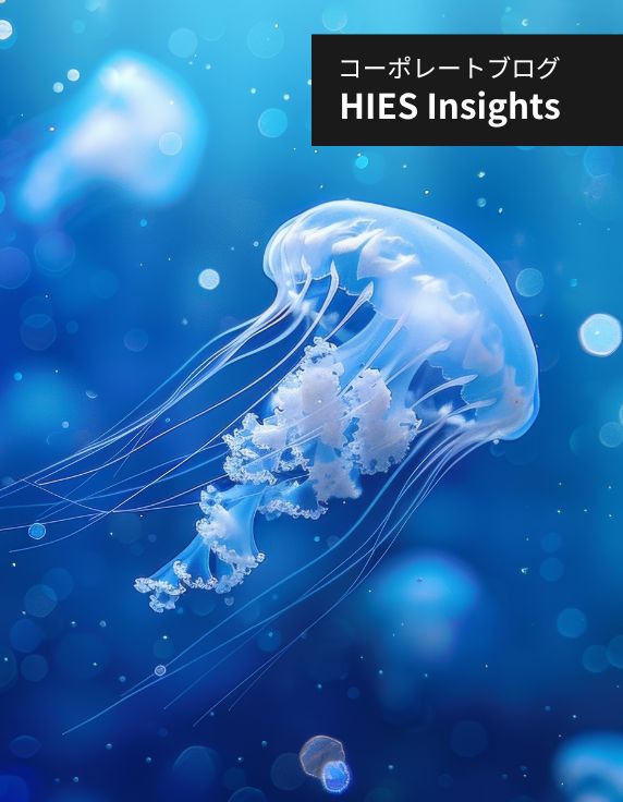 バブルカーテンが導く、クラゲとエネルギー供給の共存