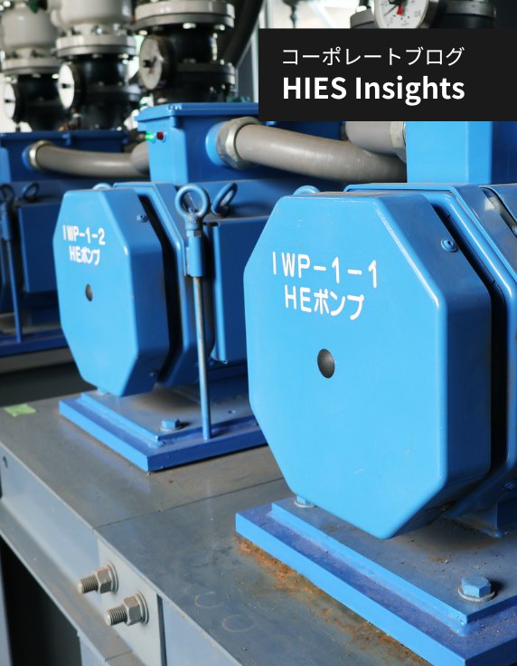 製造現場の“見えない漏水”をどう防ぐか：無収水（NRW）対策を支える「気づき」とデータの使い方