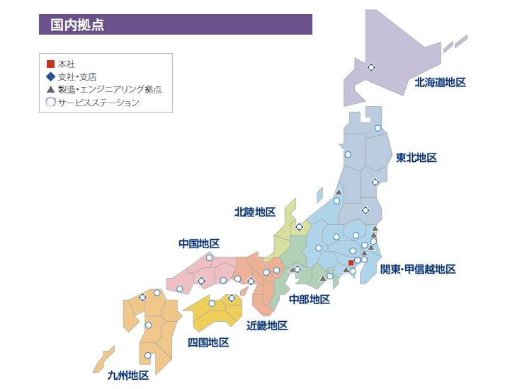 日立産機システムの国内拠点の位置を示した地図