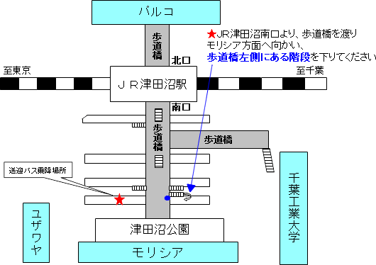 バスの乗降場所を表した地図。JR津田沼南口より、歩道橋を渡りモリシア方面へ向かい、歩道橋左側にある階段を下りてください。