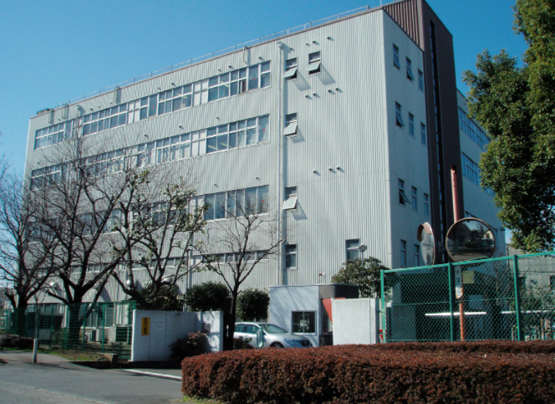 株式会社日立製作所から相模事業所を当社に移管