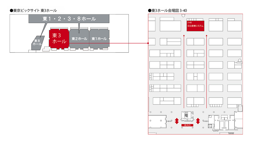 会場マップ図