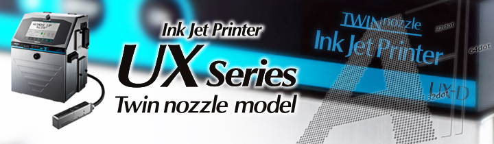 UX Series Twin nozzle model