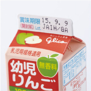 Drink carton