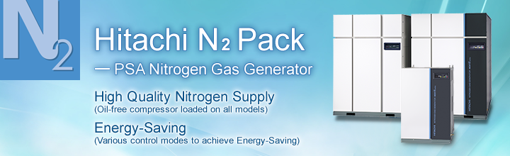 Hitachi N2 Pack-PSA Nitrogen Gas Generator