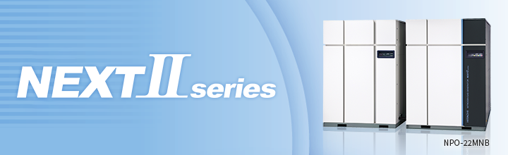 NEXT II series. MERITS OF OIL-FREE SCROLL COMPRESSOR