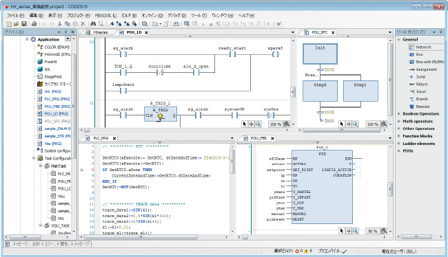hx diagram software