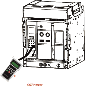 OCR Tester