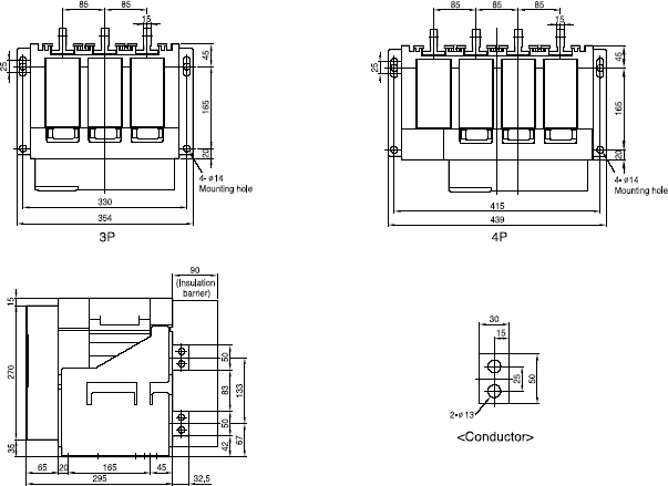 Vertical type