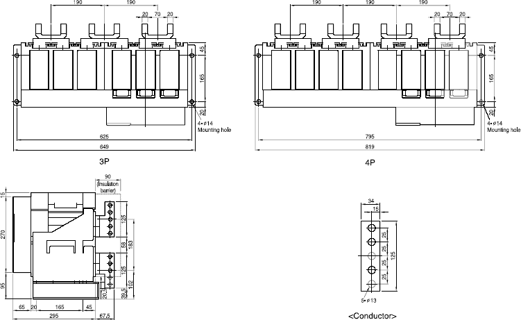 Vertical type