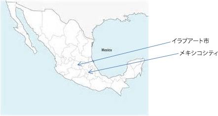 日立産機メキシコ 地図