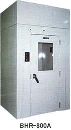 BHR-800A