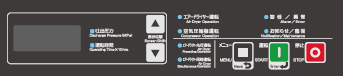 小型クラス (0.75～5.5kW)：空気圧縮機・関連機器：日立産機システム