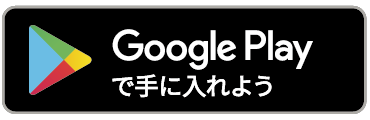 Google PlayŎɓ悤