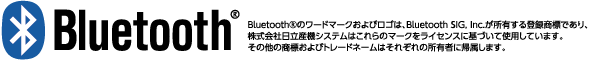 BluetoothR@BluetoothR̃[h}[NуŚABluetooth SIG, Inc.Lo^WłAГY@VXe͂̃}[NCZXɊÂĎgpĂ܂B̑̏Wуg[hl[͂ꂼ̏L҂ɋA܂B