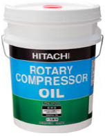HITACHI ROTARY COMPRESSOR OIL