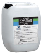 HITACHI FOOD GRADE ROTARY COMPRESSOR OIL Oώʐ^