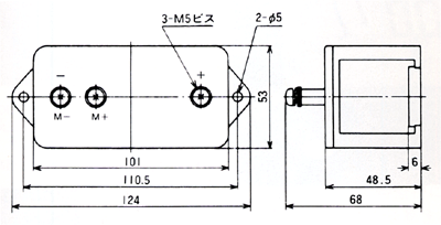 DM-2 @}