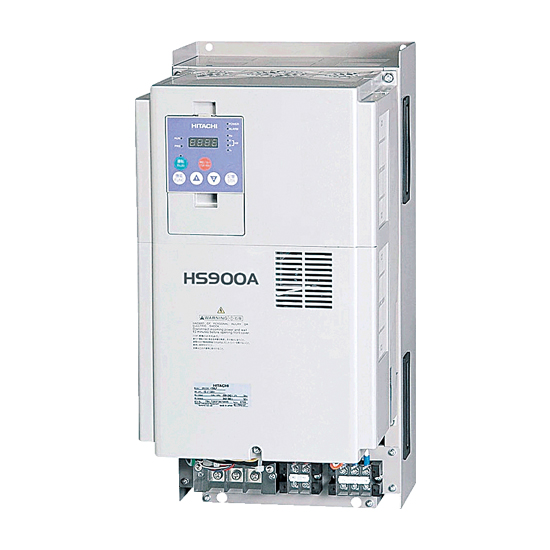 HS900aシリーズ概要