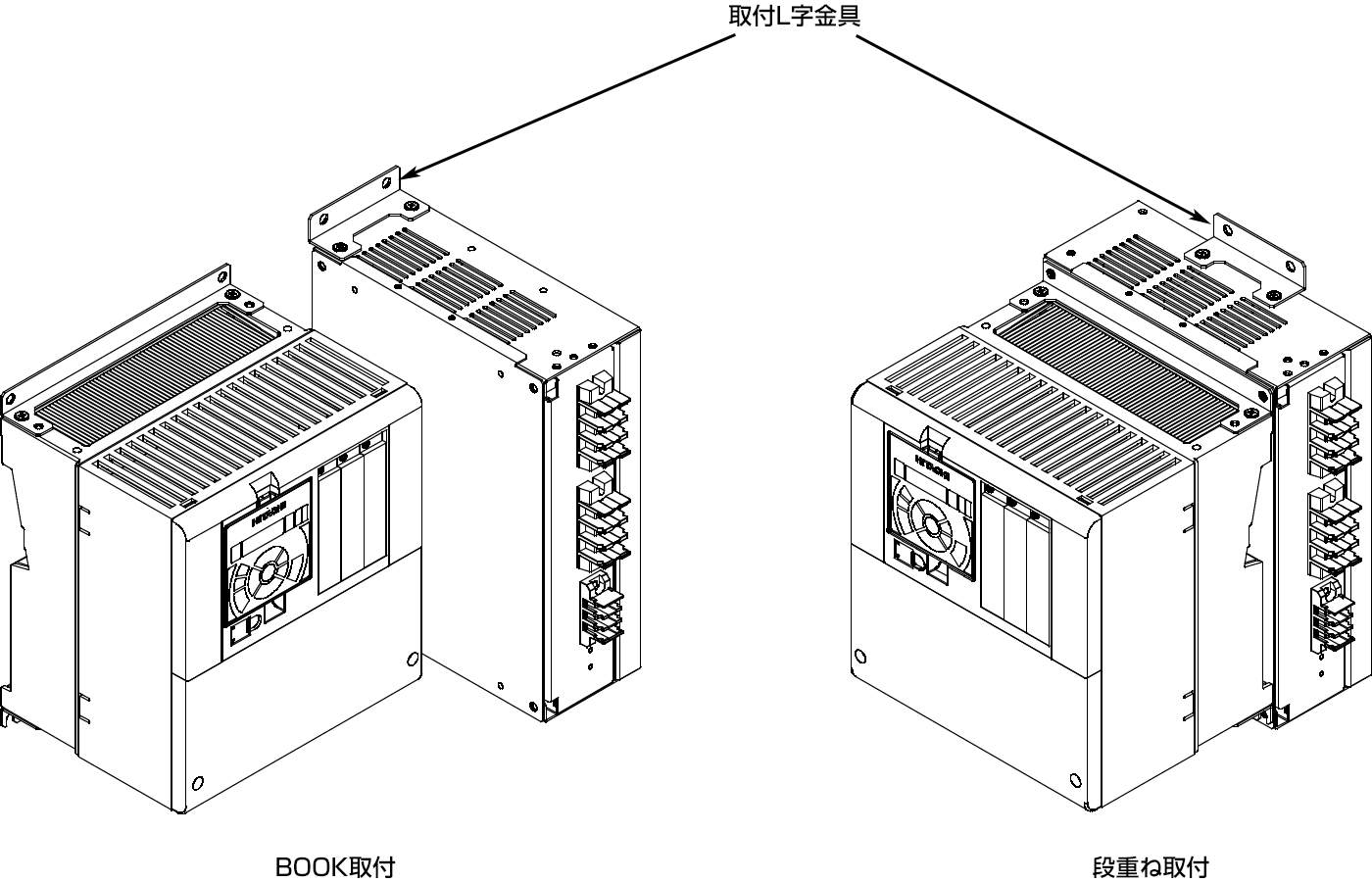 簡単作業で取付け方法を変更でき、レイアウトの柔軟性が図れます