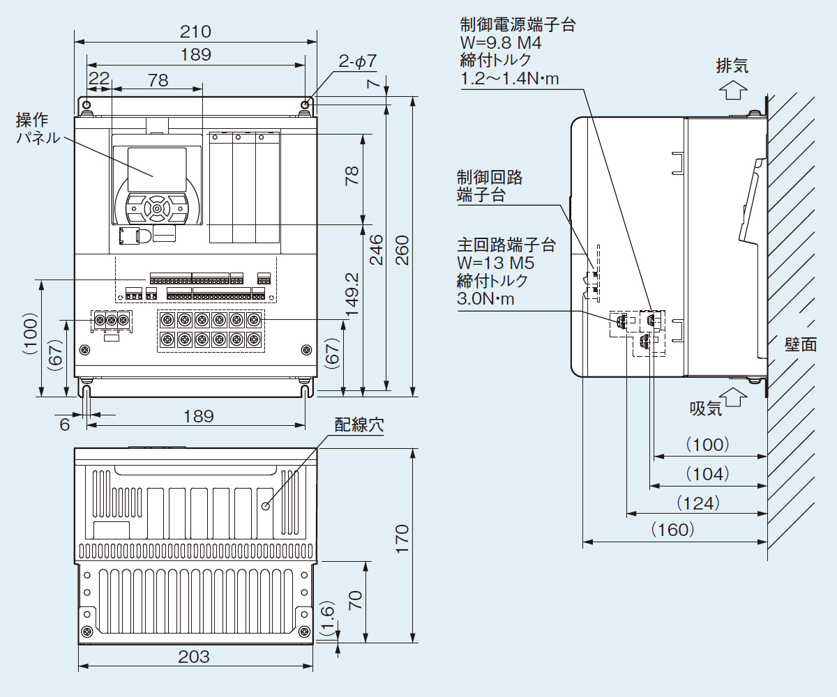 数量は多 在庫あり 正規品新品 日立 インバータ WJ200-110LF 三相モーター制御用 <br> WJシリーズ 三相200V 11kW  インバーター