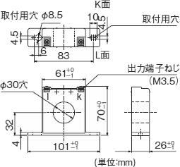 ZR-30B 寸法図