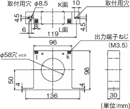 ZR-58B 寸法図