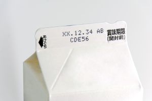 紙パックへの印字