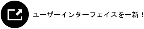 [U[C^[tFCXVI