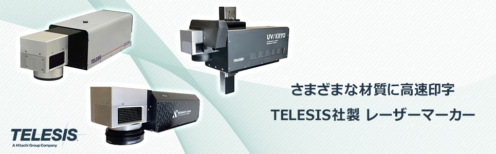 ファッション 通販 売約済み【BY REUSE 出水店 出張買取•見積完全無料¥0】MAKITA その他
