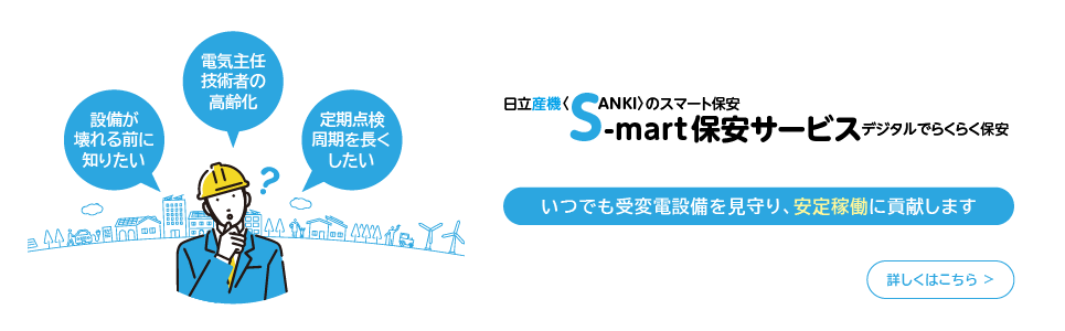 Y@S-martۈT[rX
