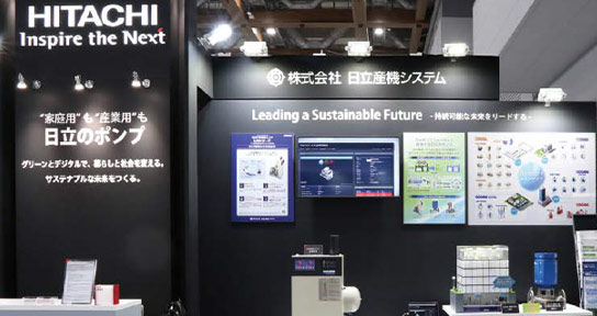 INTERPHEX JAPAN 2022