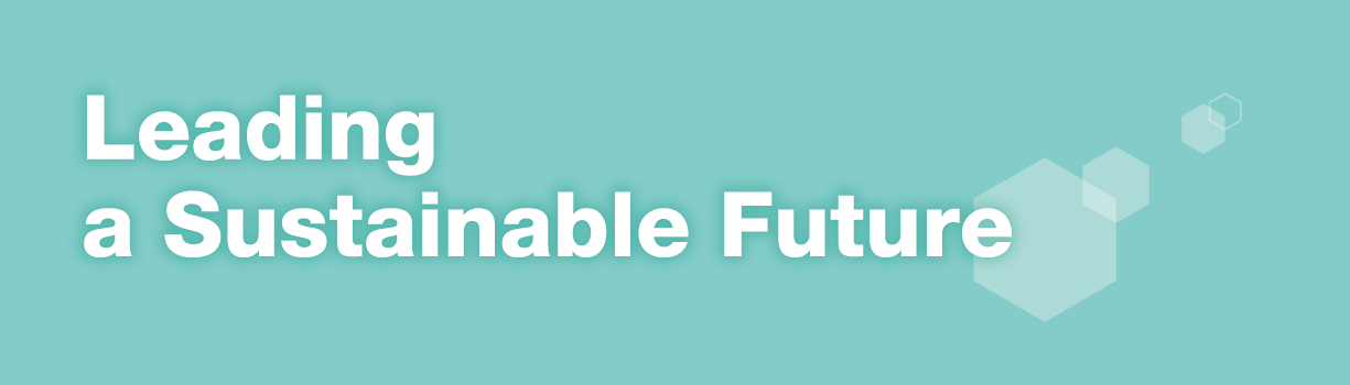 Leading a Sustainable Future