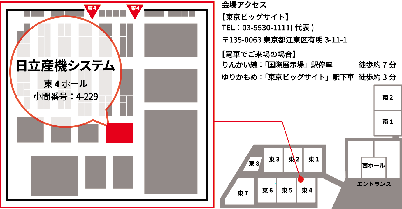 会場案内図
