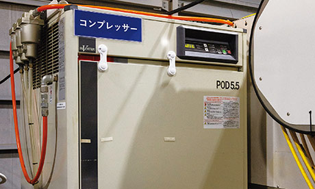 株式会社 トヨコー