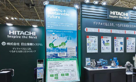 管工機材・設備総合展 展示会レポート
