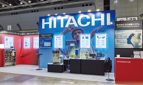 第57回 管工機材・設備総合展 展示会レポート