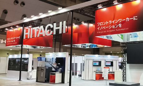 IIFES 2025 展示会レポート