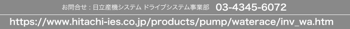 ⍇ : Y@VXe hCuVXeƕ@03-4345-6072
