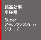 
ψ
Super
At@XZero
V[Y