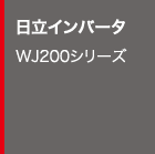 Co[^WJ200V[Y