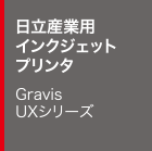YƗp
CNWFbg
v^
Gravis
UXV[Y