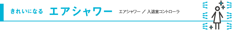 ꂢɂȂ@GAV[
GAV[ ^ ގRg[